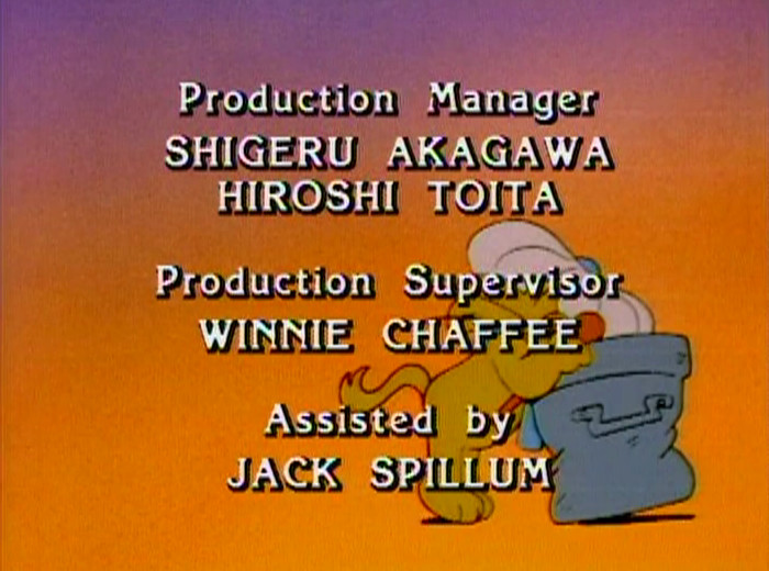 Production Manager and Supervisor in ugly video credits